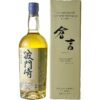 Hatozaki pure malt 46% 70cl