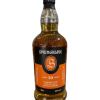 Springbank 10 Year Old whisky 46% 70cl